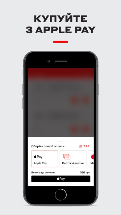 Multiplex - Movies Offline screenshot 1