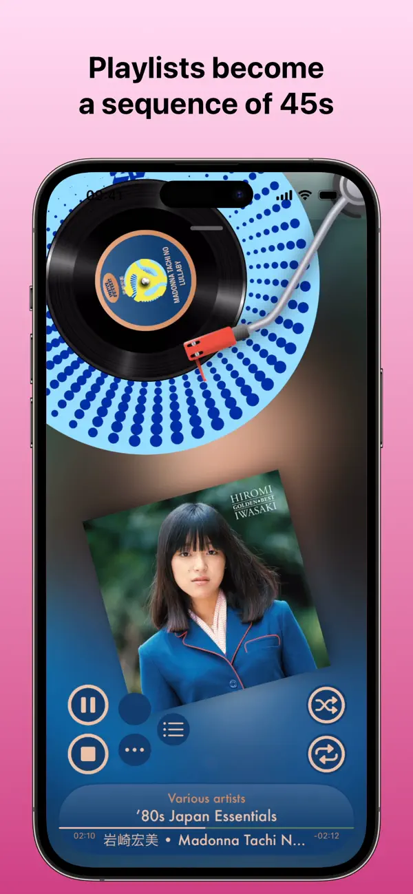 Music Player: Vinyl Fetish screenshot 1