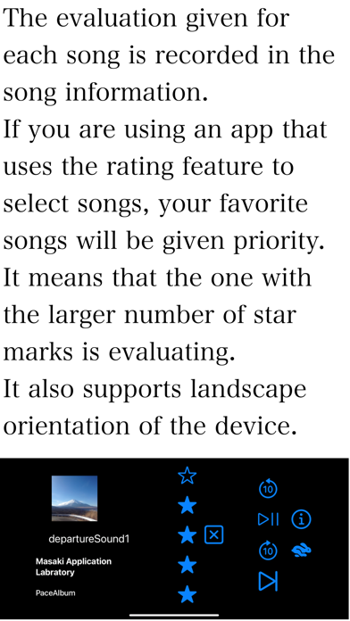 Music Rating screenshot 1
