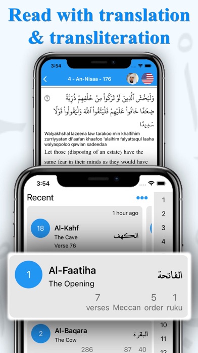 Muslim Pillars: Salah & Quran screenshot 2