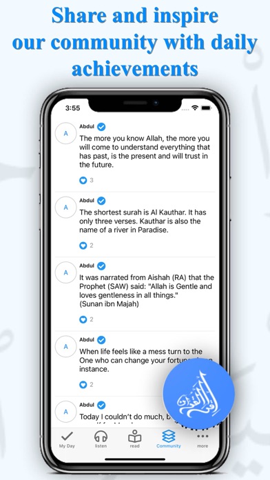Muslim Pillars: Salah & Quran screenshot 7