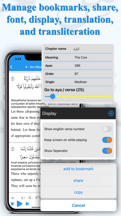 Muslim Pillars: Salah & Quran screenshot 4