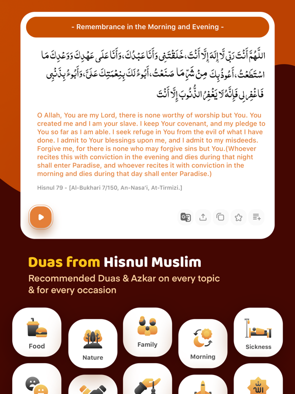 Muslim & Quran - Ramadan 2026 screenshot 5