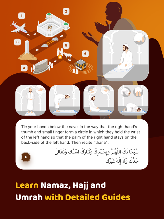 Muslim & Quran - Ramadan 2026 screenshot 1