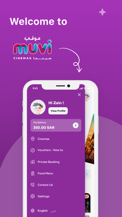 muvi Cinemas screenshot 8