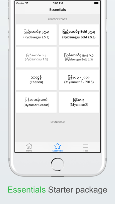 My Font - Myanmar Font screenshot 2