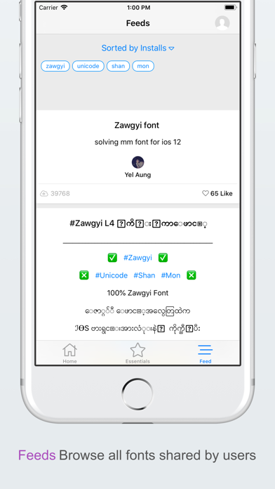 My Font - Myanmar Font screenshot 1