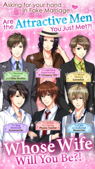 My Forged Wedding: PARTY screenshot 3
