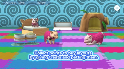 My micro pig screenshot 1