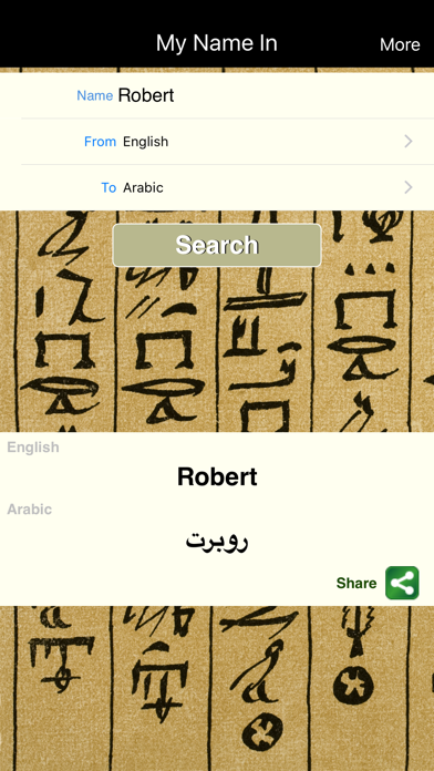 My Name In - Translate Your Name into Multiple Languages screenshot 2
