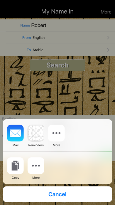 My Name In - Translate Your Name into Multiple Languages screenshot 1
