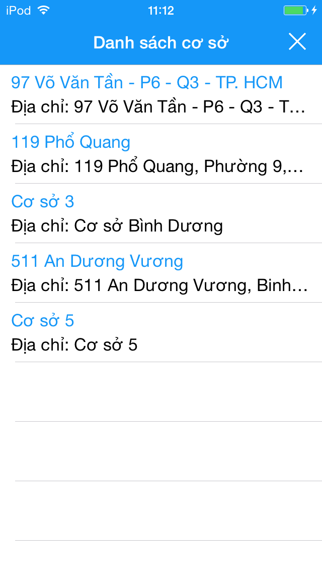 My OPAC screenshot 2