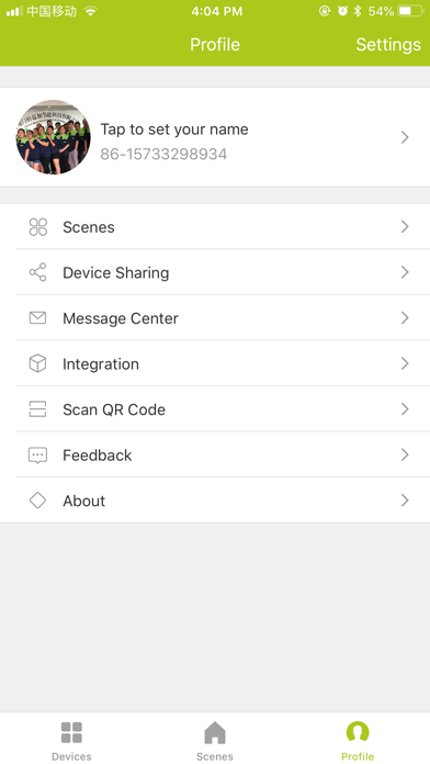 My Smart Thermostat screenshot 4