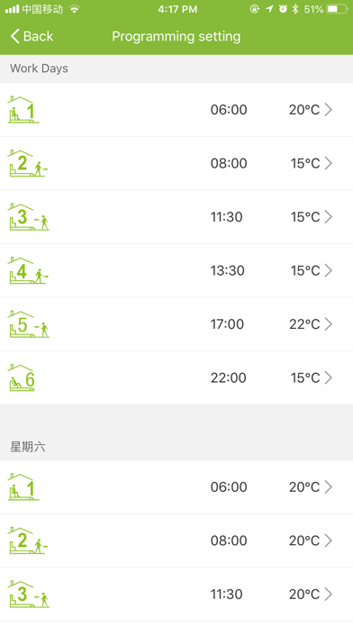My Smart Thermostat screenshot 2