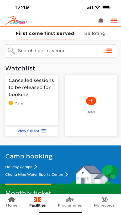My SmartPLAY screenshot 1