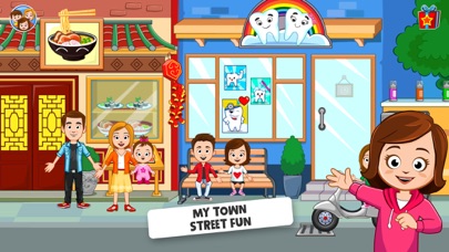 My Town : Street Fun screenshot 5