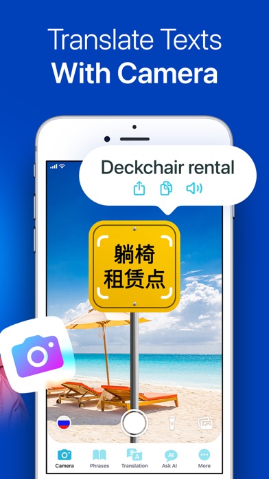 My Translator - AI Translate screenshot 5
