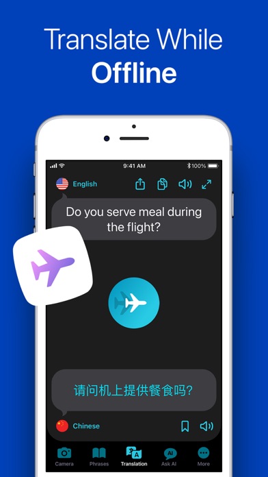 My Translator - AI Translate screenshot 3