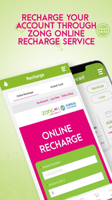 My-Zong screenshot 2