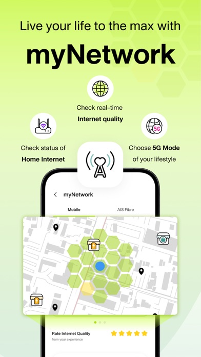 myAIS screenshot 1