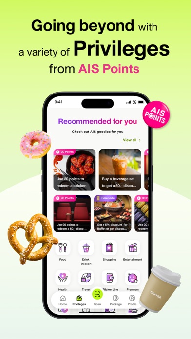 myAIS screenshot 3