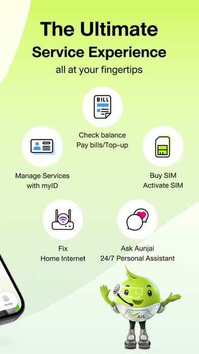myAIS screenshot 4
