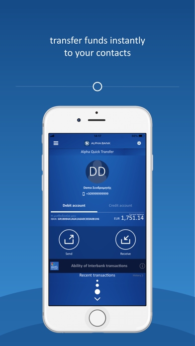 myAlpha Mobile screenshot 2