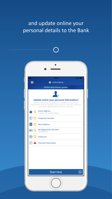 myAlpha Mobile screenshot 1