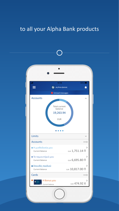 myAlpha Mobile screenshot 5