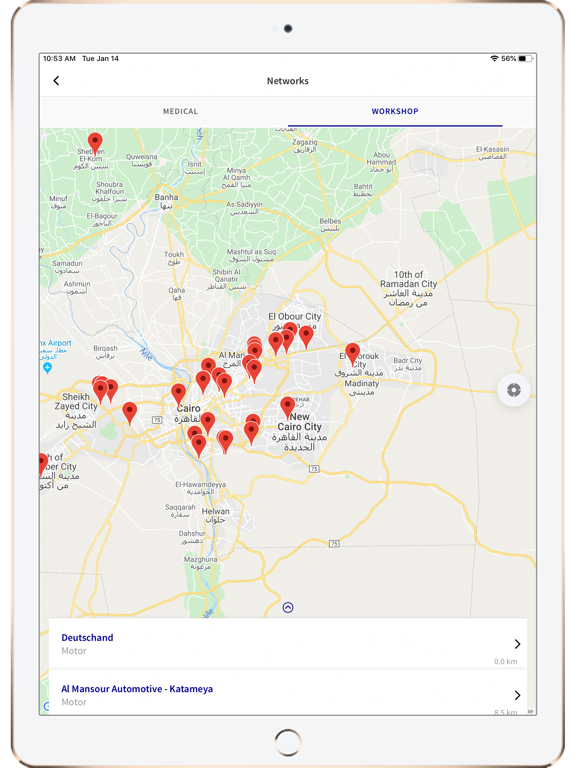 MyAXA Egypt screenshot 1