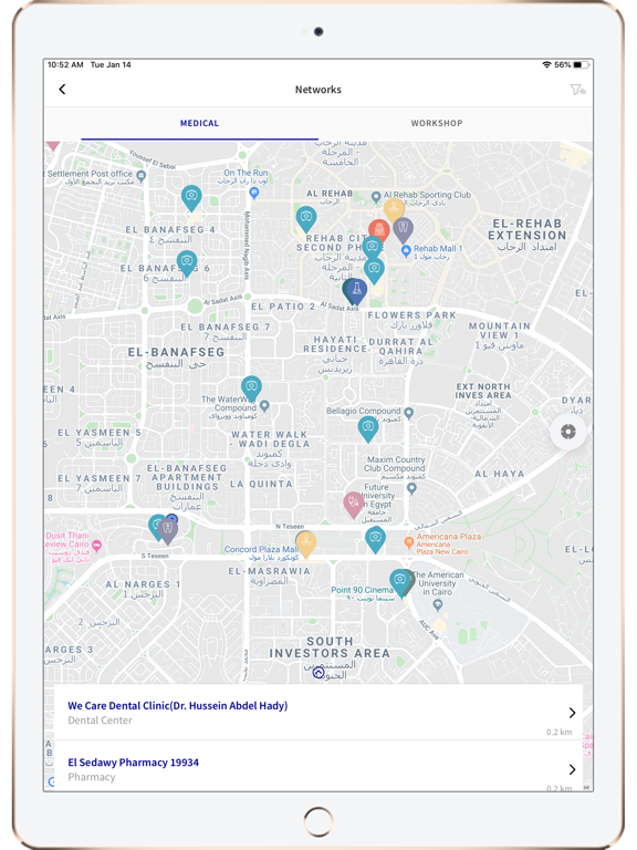 MyAXA Egypt screenshot 7