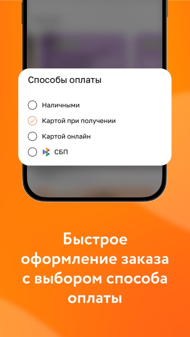 MYBOX: вкусные роллы и суши screenshot 3