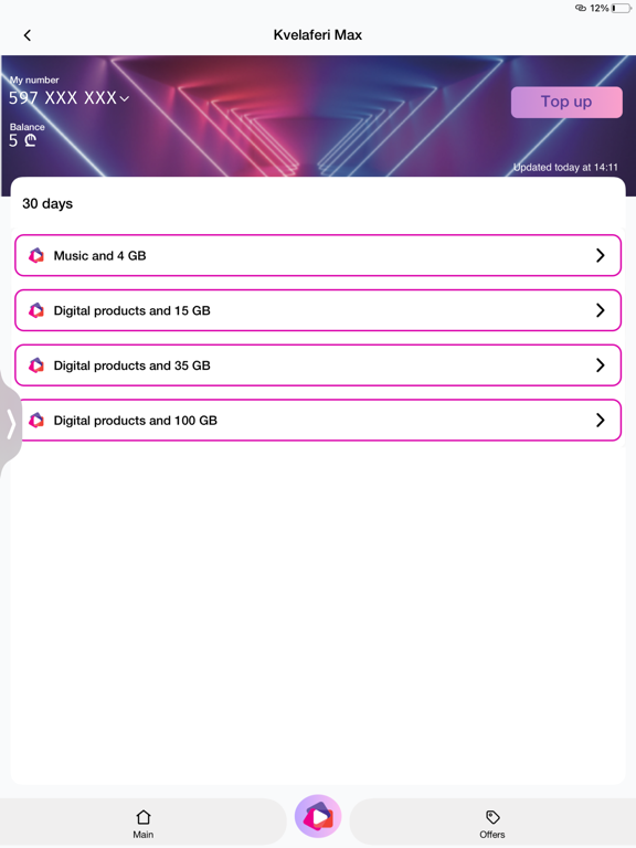 MyCellfie screenshot 1