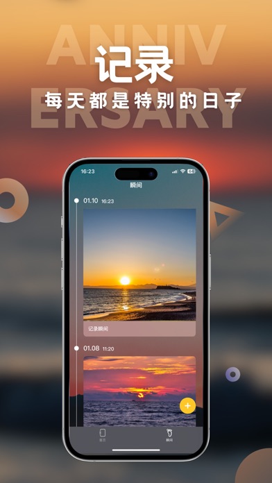 MyDays - Countdown days life screenshot 3