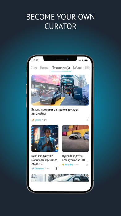 MyNewz – The News App You Need screenshot 1
