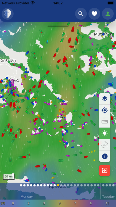 MyShipTracking screenshot 2
