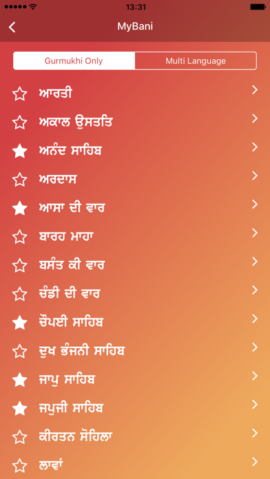 MySikhi: Nitnem Gutka Calendar screenshot 4