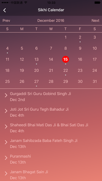 MySikhi: Nitnem Gutka Calendar screenshot 2