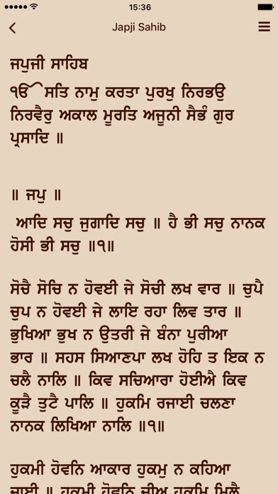 MySikhi: Nitnem Gutka Calendar screenshot 3