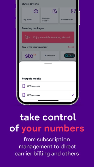 mystc KSA screenshot 4