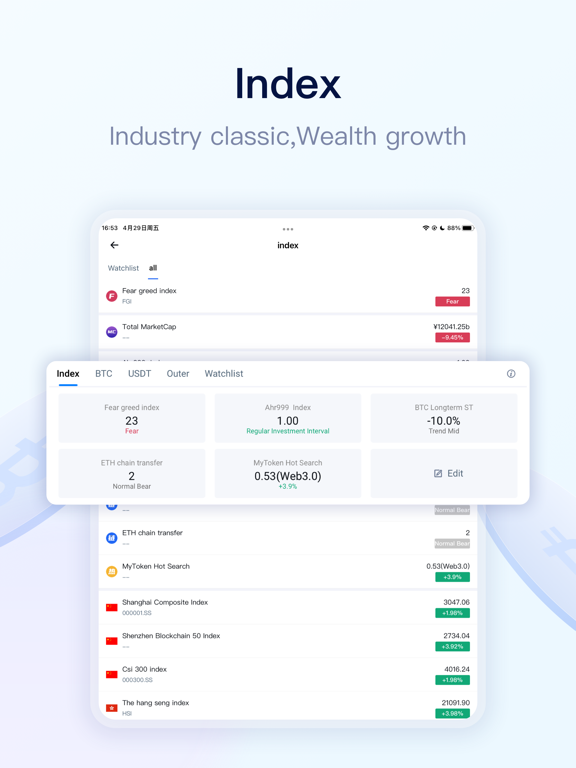 MyToken-Crypto OnChain Tracker screenshot 3