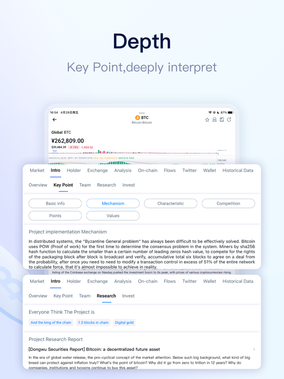 MyToken-Crypto OnChain Tracker screenshot 2