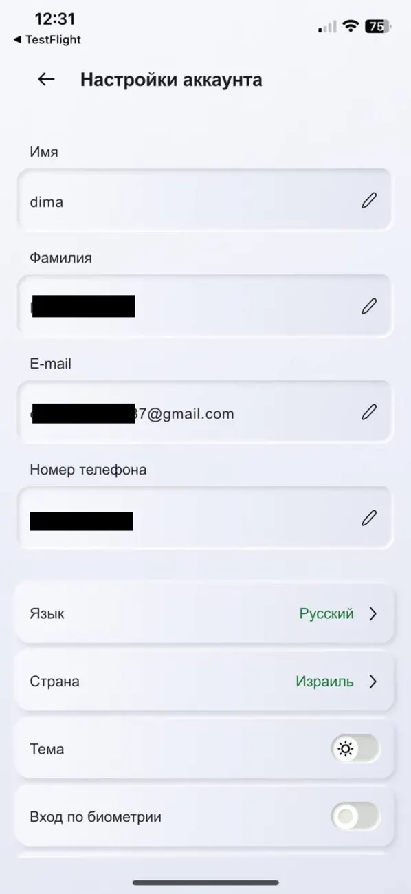 MyWork Freelance screenshot 4