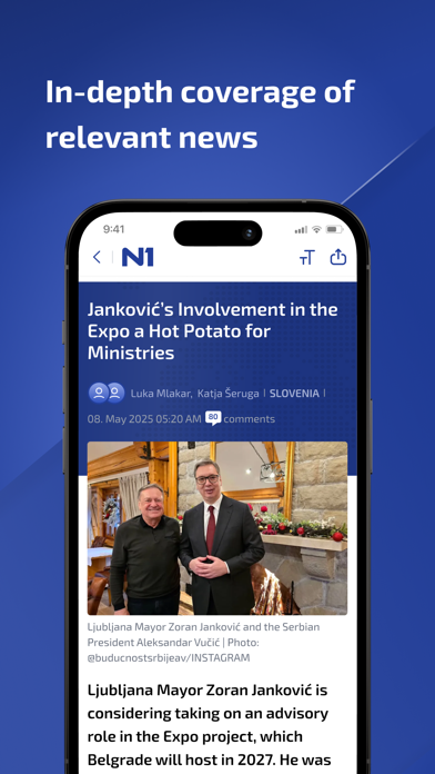 N1 info screenshot 4