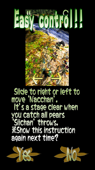 Nacchan's Pear HarvestFestival screenshot 1