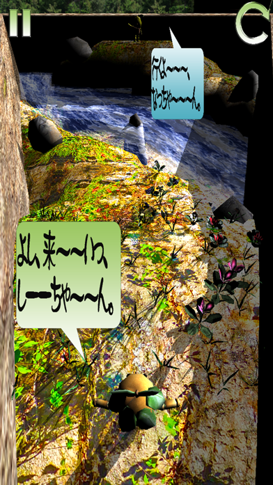 Nacchan's Pear HarvestFestival screenshot 4