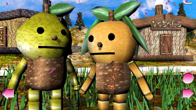 Nacchan's PearFestivalDelivery screenshot 2