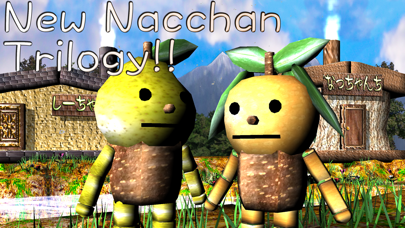 Nacchan's PearFestivalHarvest screenshot 5