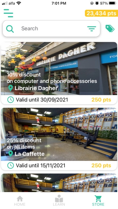 Nadeera screenshot 1
