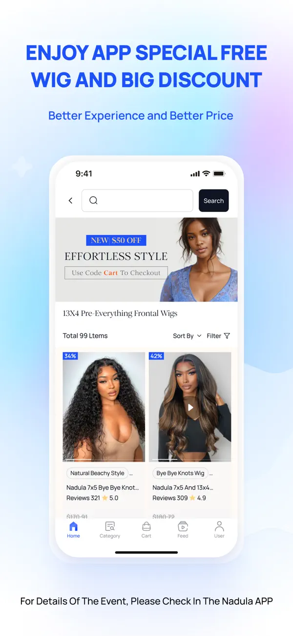 Nadula Wig screenshot 2